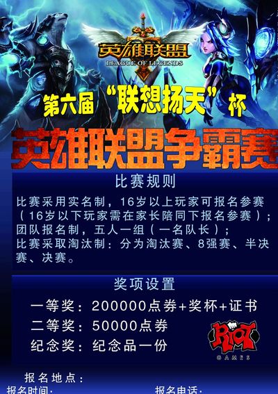 上课时间！Zeus Quesanti 教授 Siwoo Gnar。双C在团战中展现他们的实力。 Hanwha Life Esports 赢得了第一场比赛