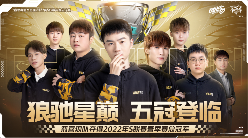 底线比你高！ HamBak 的 Wei 免费把钥匙给了 Cuzz 的Zyra，而 KT Rolster 稳稳地击败了 OKSavingsBank BRION 。