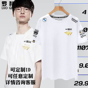 Mouz , FURIA Esports , 和 Vitality 晋级 ESL Pro League 第22季季后赛
