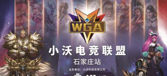 JDG vs RNG 八连败还是触底反弹