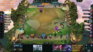 【赛前预告】2025LPL春季赛，1月20日 iG vs ES